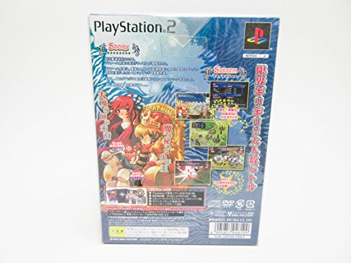 スペクトラルフォース ラジカルエレメンツの関連画像9