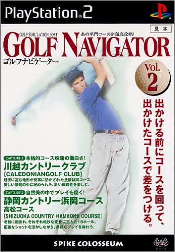 ゴルフ・ナビゲーター Vol.2 Amazon.co.jp: ゴルフ・ナビゲーター Vol.2 : Video Games