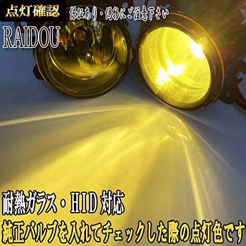 Amazon | ワゴンRスティングレー MH34S/MH44S H24.9- ガラス