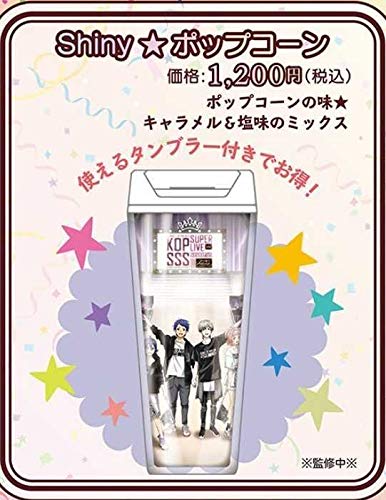 Amazon.co.jp: KING OF PRISM SUPER LIVE Shiny Seven Stars