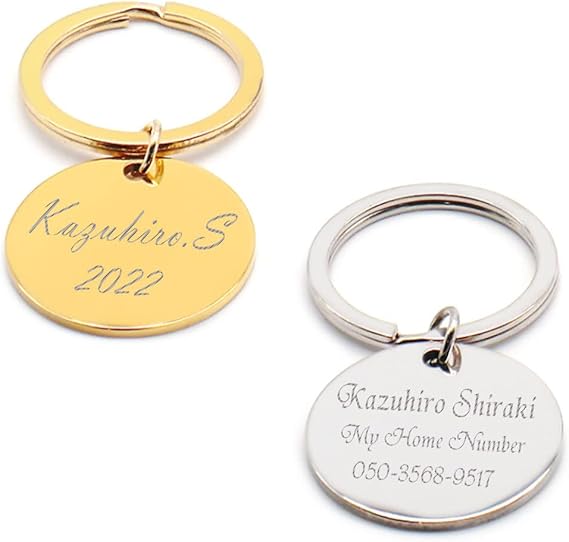 Amazon Co Jp 名入れ ギフト オリジナル キーホルダー 刻印 オーダーメイド サークル ステンレス キーリング シューズ バッグ