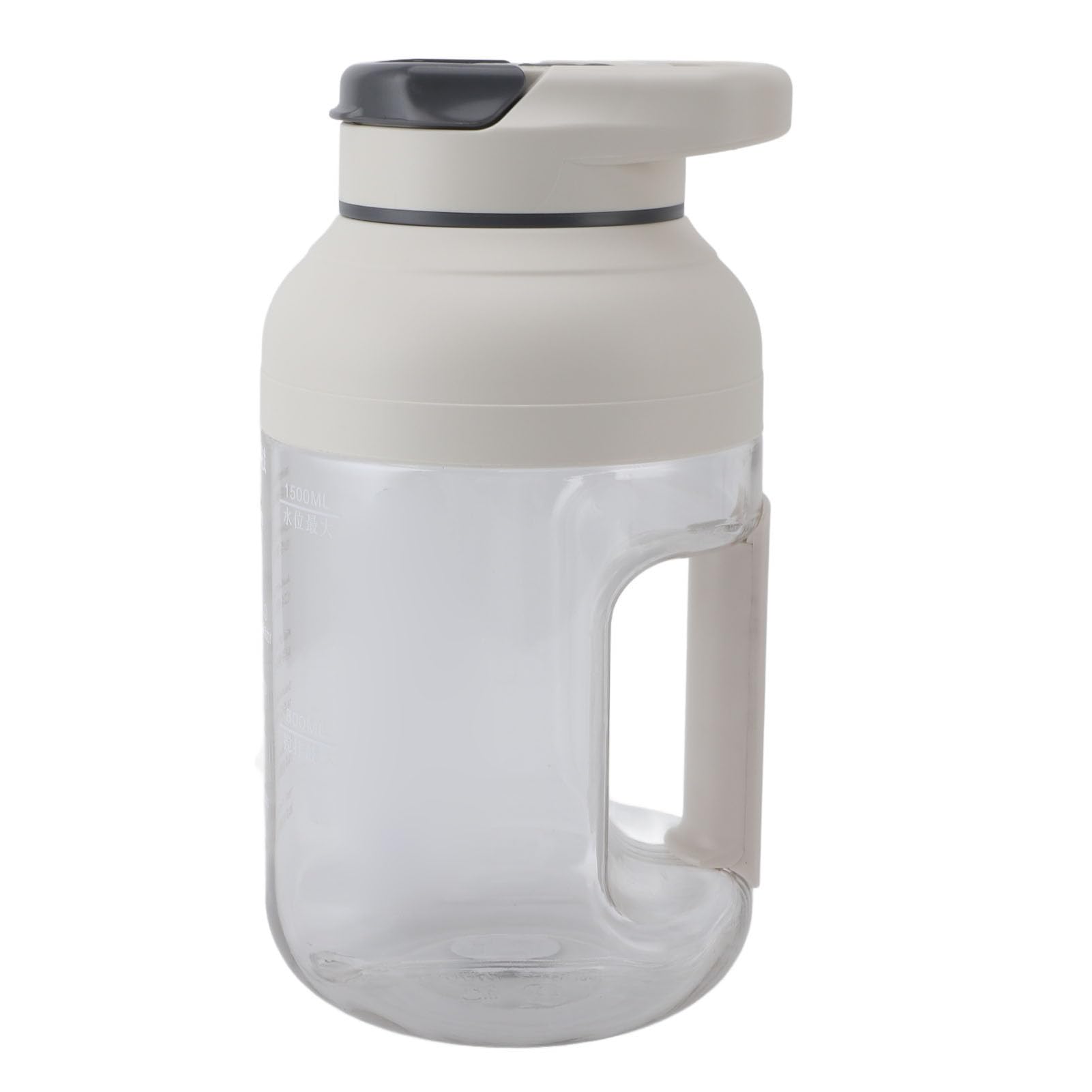 Portable Juicer Blender Cup - Long Lasting Rechargeable, Cordless, Bottle with Large Capacity for Smoothie - for Outdoor Travel (#3)