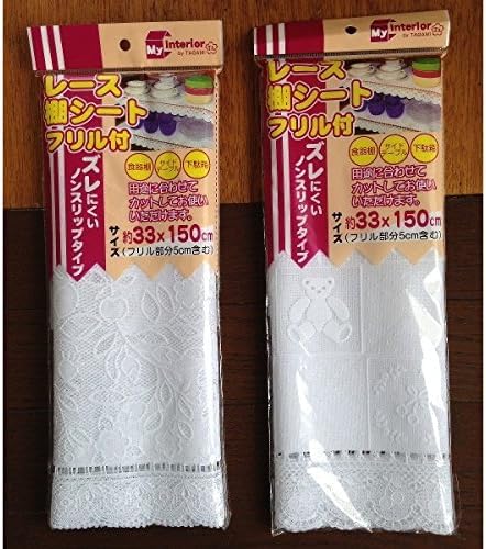 Amazon｜レース棚シート フリル付 33×150cm ［柄指定不可