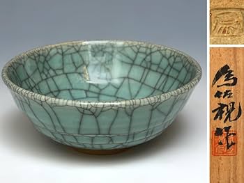 Ｔ９１　茶碗　『七官青瓷　茶碗』『松本為佐視作』　共箱　抹茶碗　茶道具 Amazon.co.jp: 松本為佐視 (造) 七官青磁茶碗 共箱 しおり