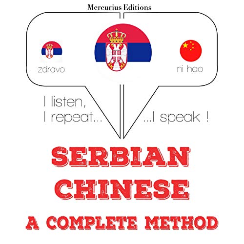 Serbian - Chinese. A complete method by J. M. Gardner episode artwork