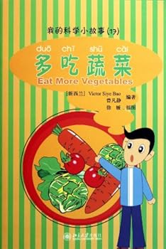 Paperback My Scientific Stories 17 Eat More Vegetables (Chinese Edition) [Chinese] Book