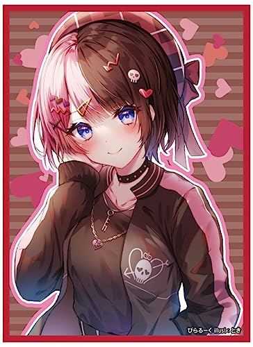 ぶいすぽっ! Vtuber 橘ひなの ぴらるーく プレイマット Amazon.co.jp: △RR ぶいすぽっ! Vtuber 橘ひなの ぴらるーく