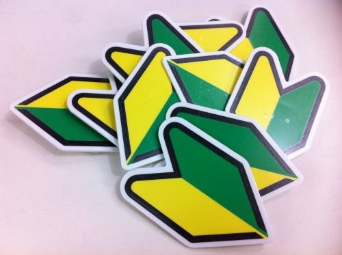 ユニーク雑貨 若葉マークのブローチ (5個セット)