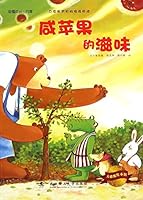 ?????? 7562947813 Book Cover