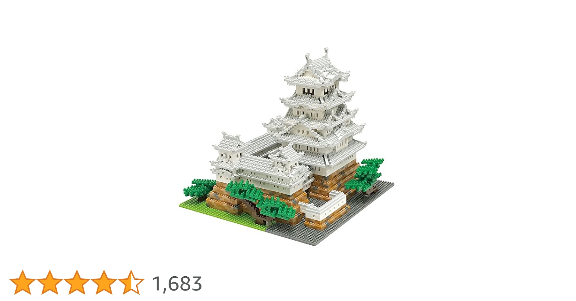 Amazon.co.jp: カワダ(Kawada) ナノブロック 姫路城 スペシャル