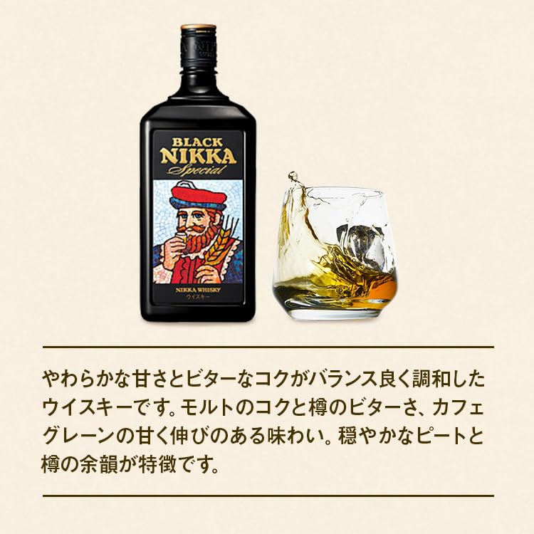 Amazon.co.jp: ×終売 ウイスキー ブラックニッカ スペシャル 1440ml×4