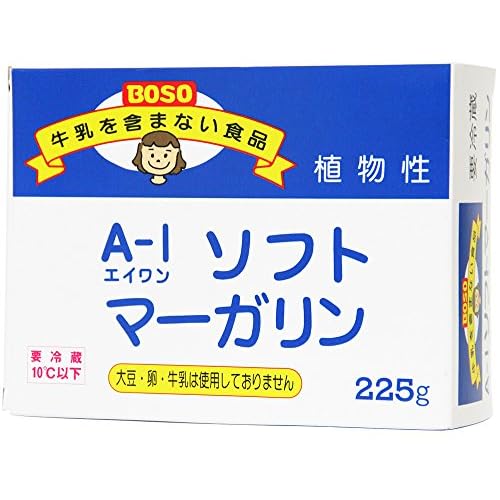 ボーソーA‐1ソフトマーガリン