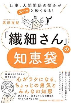 Tankobon Softcover ???????????????????! ?????????? Book