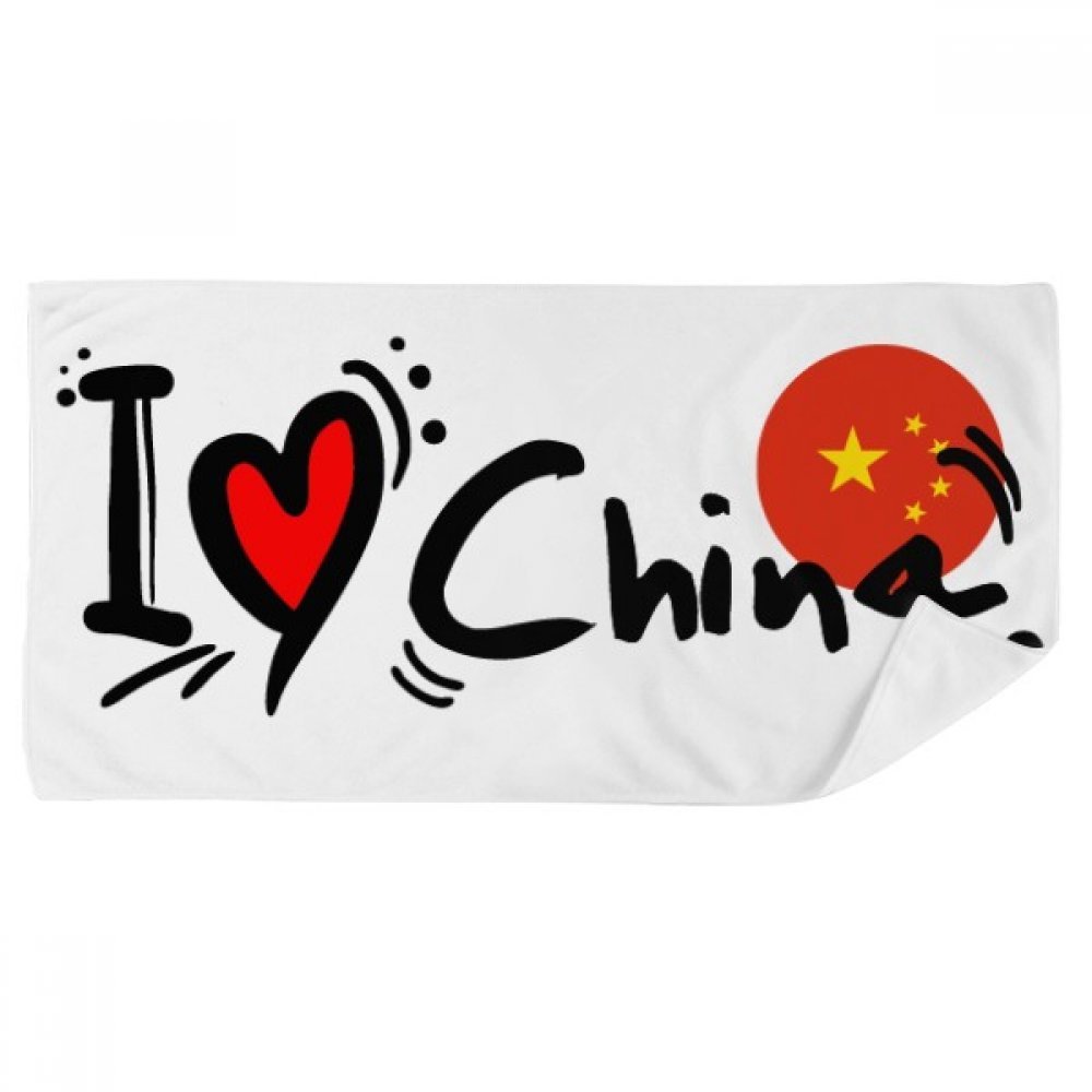 Serviette de bain J'aime la Chine 35x70cm multicolore douce pour toilette quotidienne