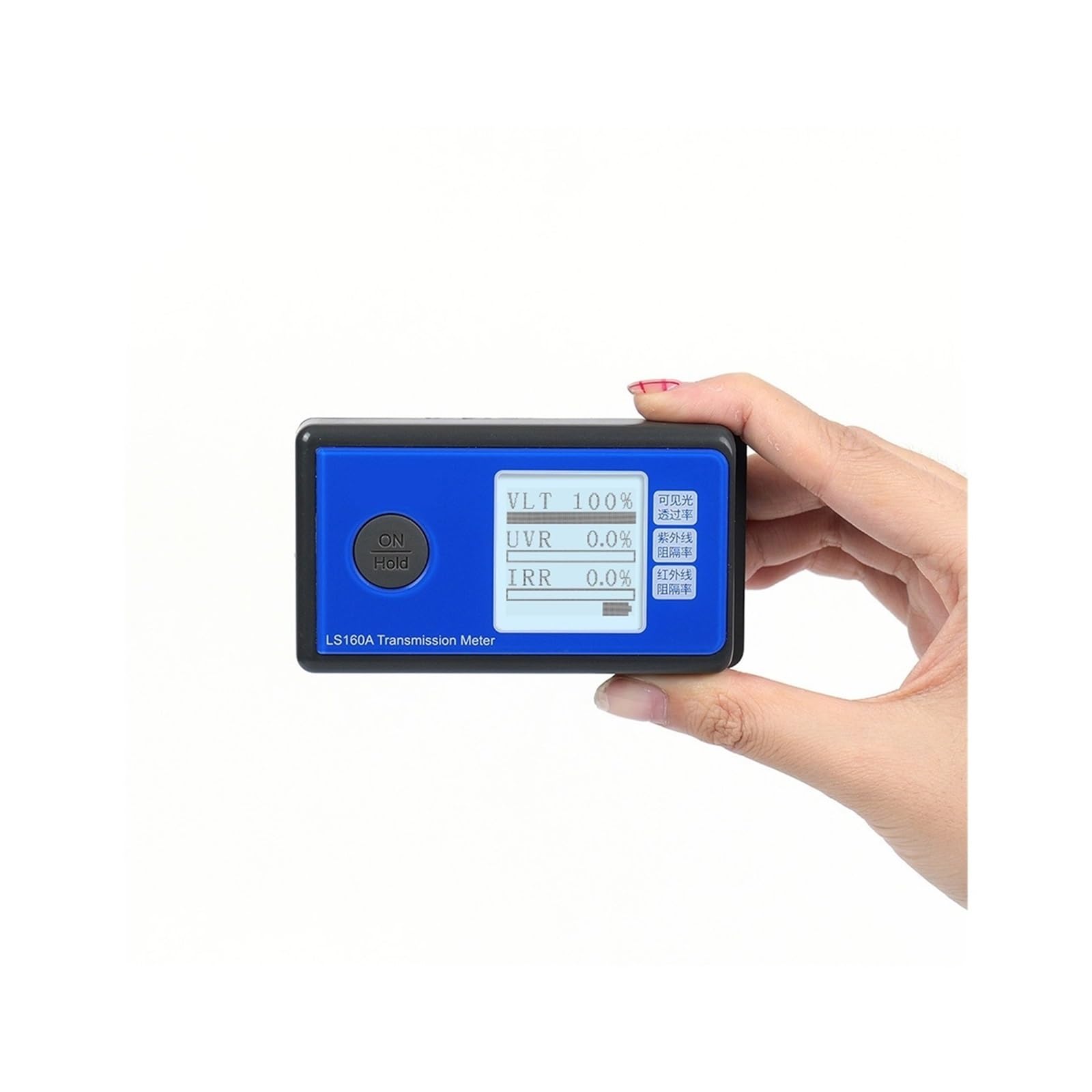 LNHHG LS160 LS160A IR UV Rejection Portable Window Film Tint Transmission Meter Solar Film Tester Window Tint Meter(LS160A)
