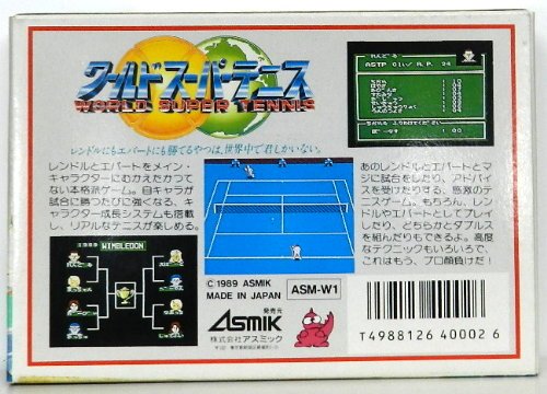 希少品 VS. BASEBALL & テニス セット アーケードゲーム パンフ 希少品