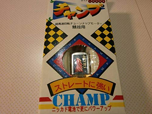 Mini 4WD Motor Champ