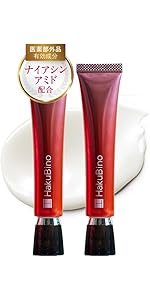 Amazon | ハクビノ 薬用リンクルクリーム【医薬部外品】ナイアシン