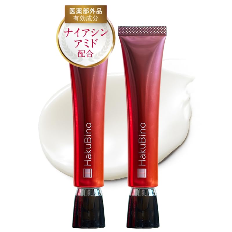 HakuBino 薬用 リンクルクリーム 30g 3個 Amazon | HakuBino 薬用 リンクルクリーム 30g×2本約2ヵ月分
