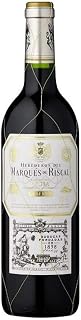 Reserva - 2015 - Marqués de Riscal
