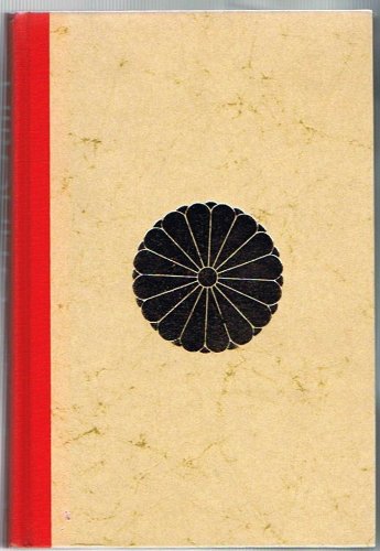 HIROHITO-Emperor of Japan B002DPBR1G Book Cover