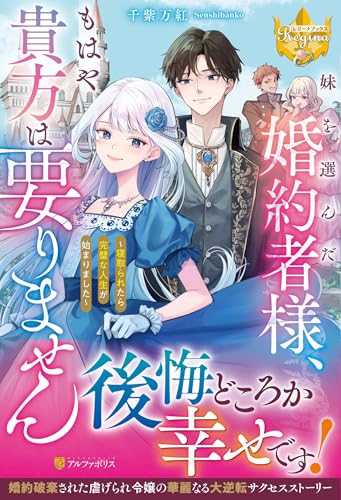 本の表紙