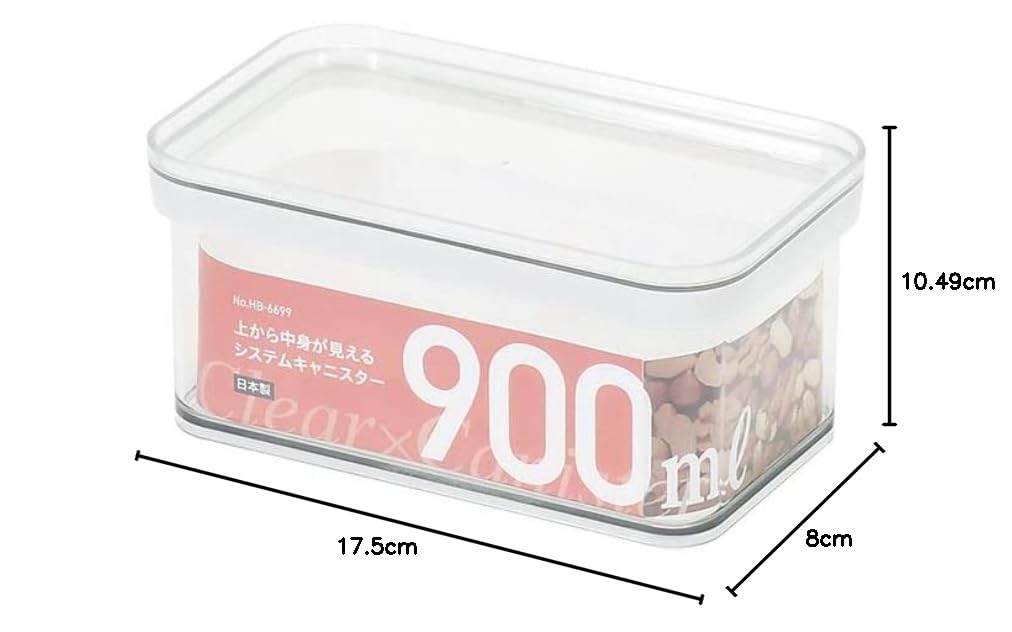 保存容器・ケース Perl 440152.jpg
