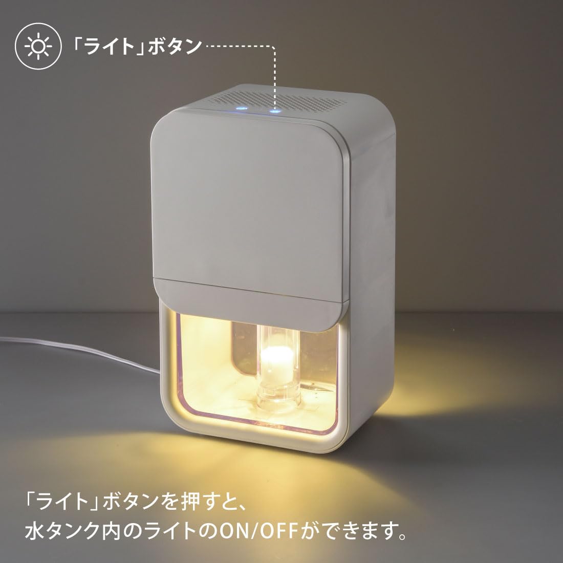 Amazon.co.jp: オーム(OHM) 除湿機 除湿器 小型 コンパクト ペルチェ式