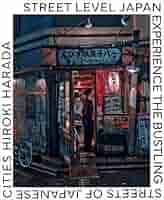 Amazon.com: Street Level Japan: Experience the Bustling