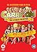Carry On: The Complete Collection [16 DVDs] [UK Import]