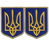 2 Pieces Ukraine National Emblem Patches, Hook and Loop Attach for Military Uniform, Tactical Bag, Jacket, Jeans, and Hats