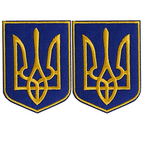 2 Pieces Ukraine National Emblem Patches, Hook and Loop Attach for Military Uniform, Tactical Bag, Jacket, Jeans, and Hats
