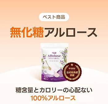 Amazon.co.jp: 【MUTOKOREA 100%アルロース 日本語表記あり】ゼロ