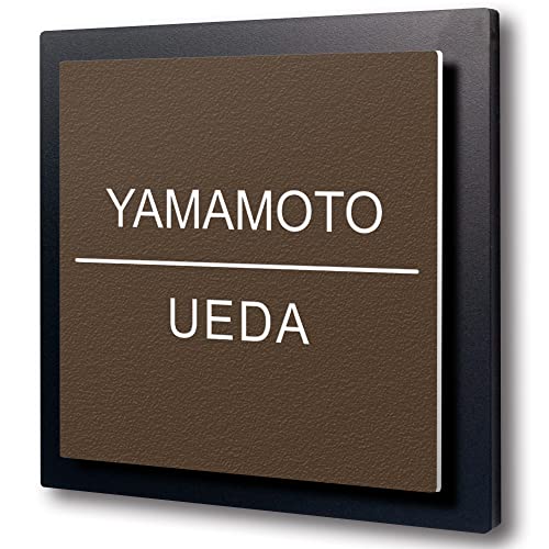 【9cm角】【二世帯向け】【黒台付 】表札 2世帯 正方形 アクリル コンパクト【貼るだけ】 戸建 マンション プレート 玄関 門柱 看板 おしゃれ シンプル 会社 屋外 新築