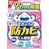 ルック 防カビくん煙剤 ルック おふろの防カビくん煙剤 せっけんの香り 4g