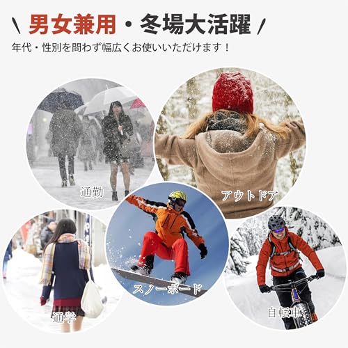 PALAME イヤーマフ の商品画像 6