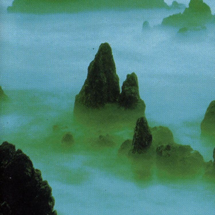 The Gardyne Chamber Ensemble