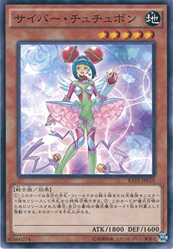 遊戯王　さっちん 遊戯王 さっちん さっちん 遊戯王カード 81Pa2XxQ3HL._UF350