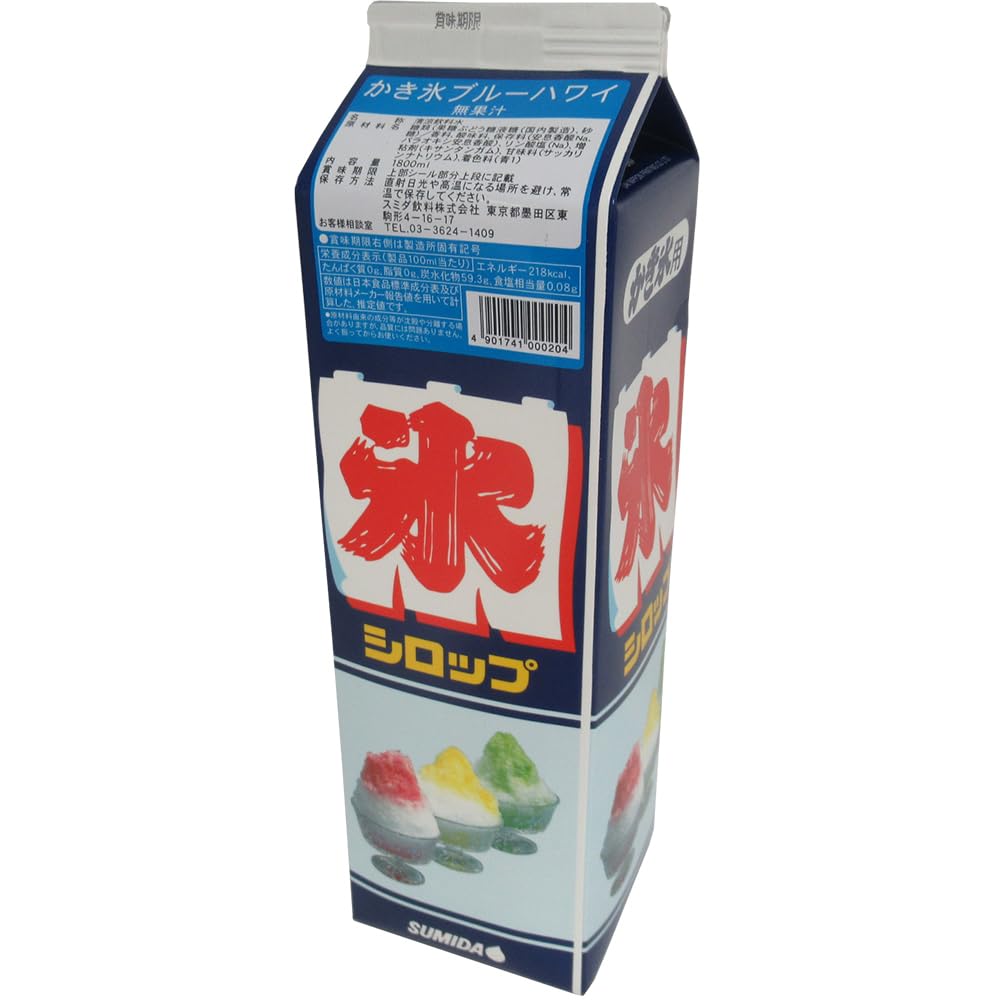 すみよし太郎 Amazon.co.jp: スミダ飲料 かき氷 ブルーハワイ 1800ml : 食品・飲料・お酒