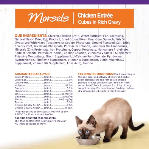Wellness Complete Health Morsels Adult Canned Wet Cat Food, Natural, Protein Rich, Grain Free, Chicken Entrée Recipe, 3 oz, Pack of 24 Cans - image 8