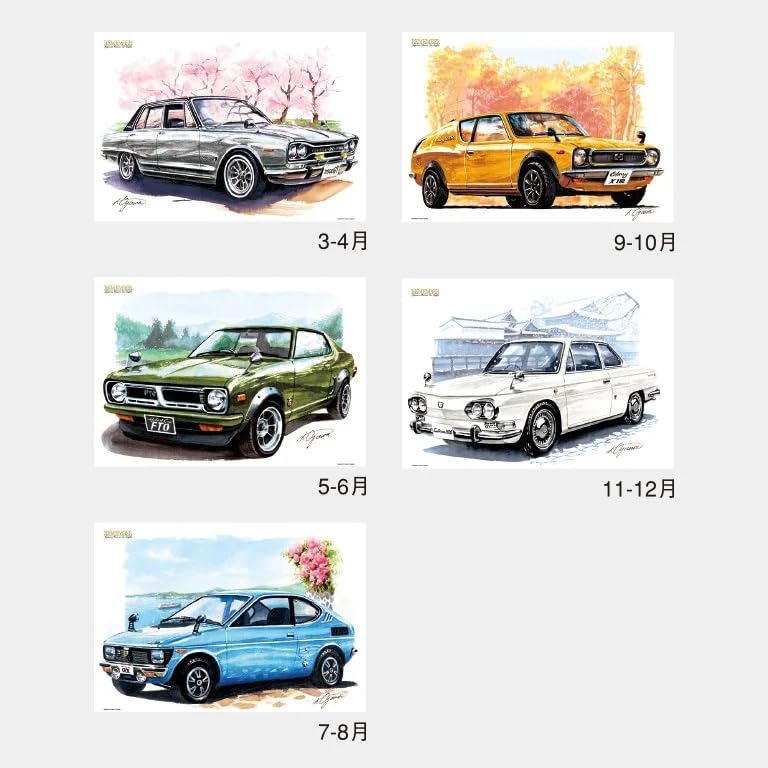 Amazon | 2026年 カレンダー リメンバー REMEMBER 歴史を創った名車達