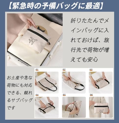 Bombinate キャリーオンボストンバッグ ホワイト