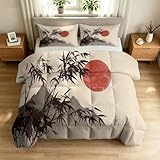 Generisch 4 Jahreszeiten Bettdecke ohne Bezug 135 x 200 cm - Tuschelndschaft Steppdecke + Kissenbezüge, Weiche Bequeme Bambuswald Berge Sonne Ganzjahresdecke für Einzelbett, Atmungsaktiv & Waschbar