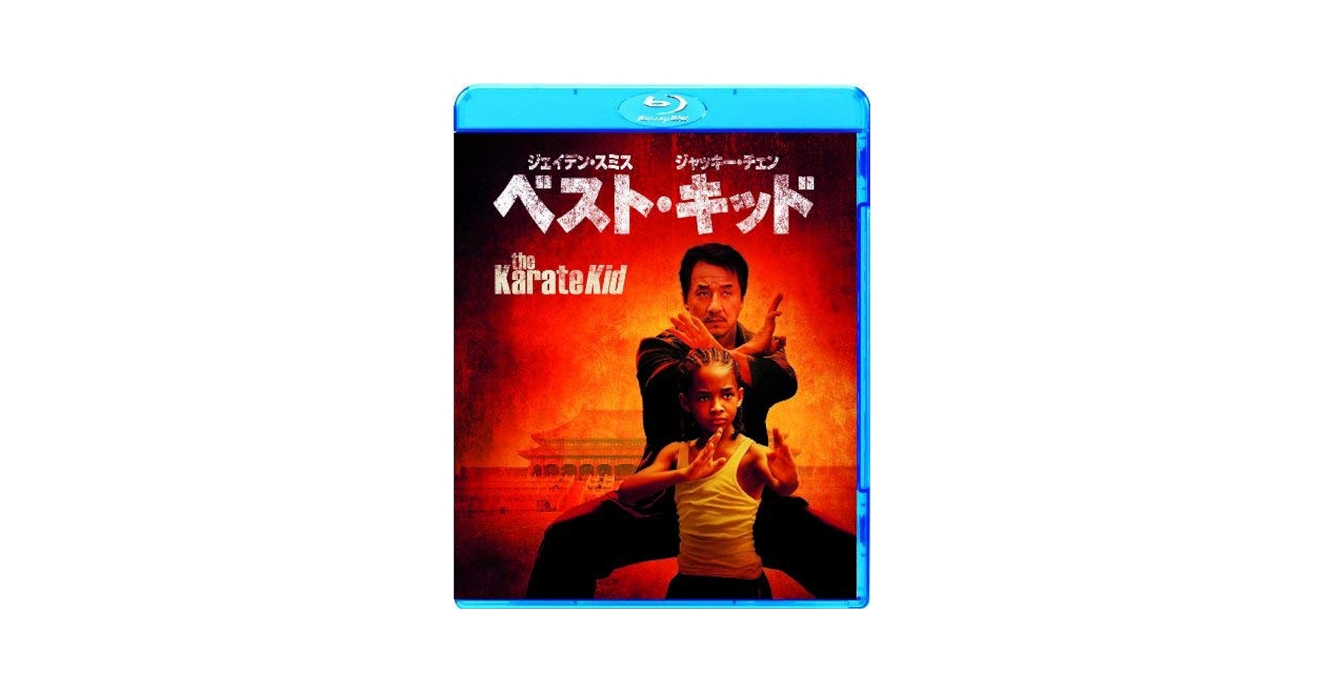 廃盤 ベスト・キッド 35周年 4K ultra HD Blu-ray 81gZ9i+ug8L._UF894,1000_QL80_.jpg
