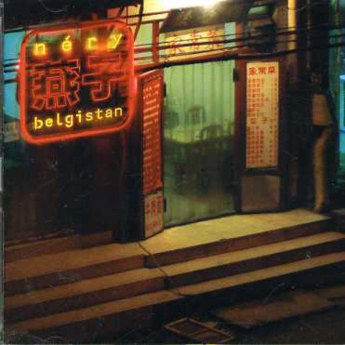 Nery Belgistan [Audio CD] Nery and Néry