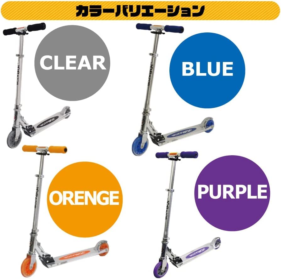 【R】JORAZOR KICK SCOOTER MS-105R Amazon.co.jp: JD RAZOR MS-105R Kick Board, Height Adjustable, For