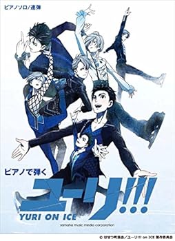 Sheet music Piano Solo/Piano Duet, Yuri!!! on ICE <Official Sheet Music Collection> [Japanese] Book