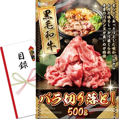 ii pl (јao؂藎Ƃ500g) ژ^ Zbg Piii [ 񎟉/rS/St Ry/ ] iiQb`