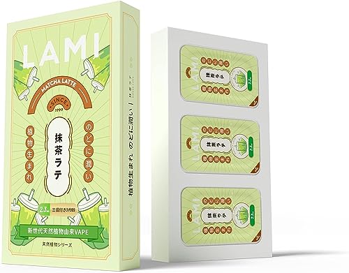 LAMI dq^oRpt[o[J[gbWi{̕ʔj- i - 20ނ̃t[o[ - Lbh - POD - LAMILbhdq^oR - ։T|[g - C^oR - ^уV[V - jR`t[ - z