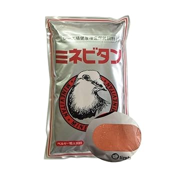 レース　鳩　エネルギーコーン　15kg  鳩　餌 レース 鳩 エネルギーコーン 15kg 鳩 餌